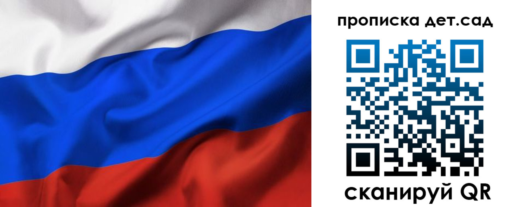 временная регистрация недорого в Нюрбе
